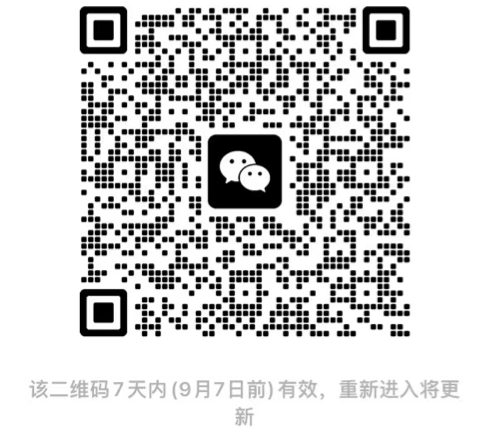 1693464953309046628.png 图片 1.png